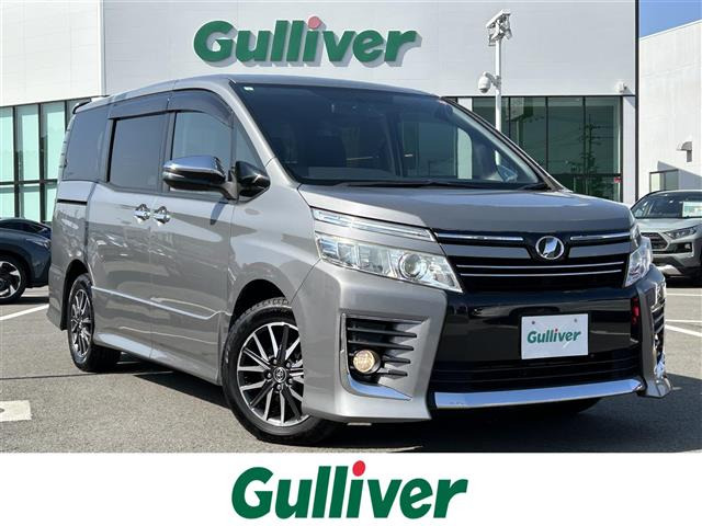 ヴォクシー2.0 ZS 煌