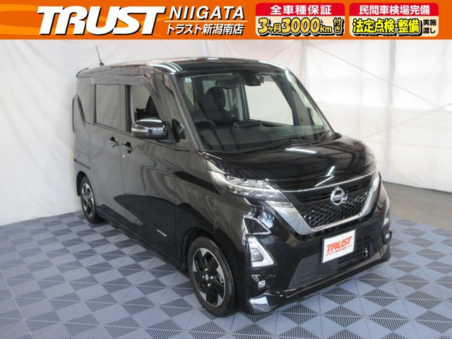 ルークスハイウェイスター