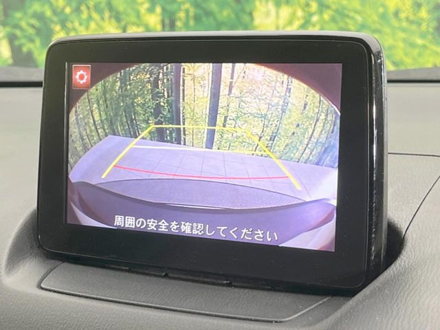 �y�o�b�N�J�����z���Ԏ��Ɍ�������A���^�C���f���Ŋm�F�ł��܂��B��^���Ǝ{�݂◧�̒��ԏ�ł̒��Ԏ���A��Ԃ̃o�b�N���ɑ劈��!�^�]�X�L���Ɋւ�炸�A����K�{�ƂȂ��������̂ЂƂł�!