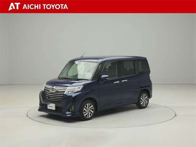 トール1.0 カスタムG SAII