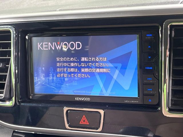 �y�i�r�Q�[�V�����z�g���₷���i�r�ŖړI�n�܂ł�������ē����Ă���܂��B�e��I�[�f�B�I�Đ��@�\���[�����Ă���A���Ԃ̉^�]������Ɋy�����Ȃ�܂�!!