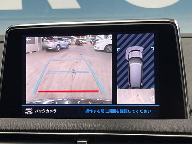 ���o�b�N�J����:�֗��ȁy�o�b�N�J�����z�ň��S�m�F���ł��܂��B���Ԃ����ȕ��ɂ��I�X�X���ȕ֗��@�\�ł��B