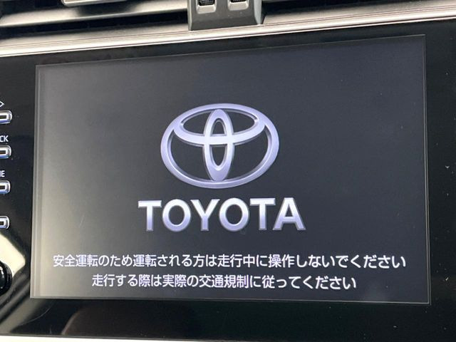【メーカー純正9型ナビ】インテリアに溶け込むスタイリッシュな「専用設計」メーカーナビを装備♪視認性や操作性など基本性能にも優れ、より上質なカーライフをお楽しみいただけます。