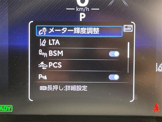 RAV42.5 ハイブリッド アドベンチャー オフロードパッケージ II E-Four 4WD