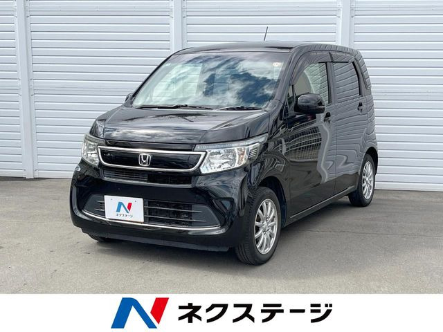 N-WGNG スタイリッシュパッケージ