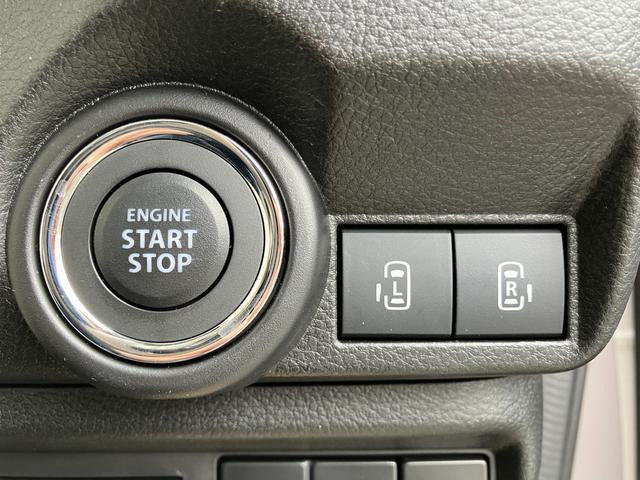 ワゴンRスマイルハイブリッド(HYBRID) X