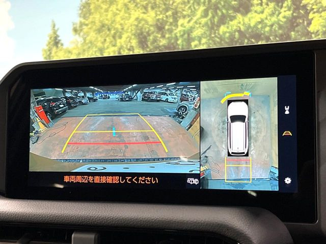 �y�p�m���~�b�N�r���[���j�^�[�z��p�̃J�����ɂ��A�ォ�猩���낵���悤�Ȏ��_��360�x�N���}�̎��͂��m�F���邱�Ƃ��ł��܂������p�������m�F���₷���A�����ꏊ�ł̐؂�Ԃ��⒓�Ԃ��X���[�Y�ɍs���܂��B