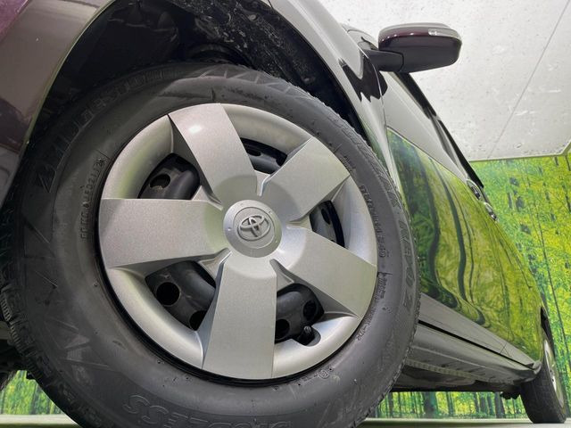 �y����14�C���`�X�`�[���z�C�[���z�l�N�X�e�[�W�ł́w�ЊO�A���~�z�C�[���x���D�]������!�L���u�����h���炨�l�ł��ȃA���~�܂ŕ��L������Ēv���܂���X�^�b�h���X�^�C������舵���Ă���܂��̂ł��C��������!