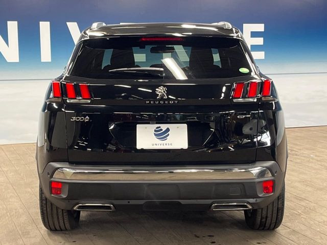 �����X�ł͑�O�ҋ@�ւɂ��ԗ��i���Ӓ�𓱓����A�C�����Ԃ�r���B�Ӓ菑�����s����܂��̂ŁA�ς��ƌ��������ł͕�����Ȃ��ӏ��܂Ŕ[��������ł��������������܂��B���ꕔ�����{�̏ꍇ���������܂��B