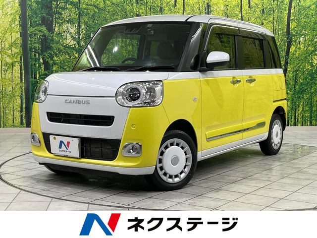 ムーヴキャンバス（ダイハツ）ストライプス Gターボ 中古車画像