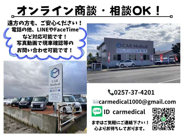 ムーヴL SAIII 4WD