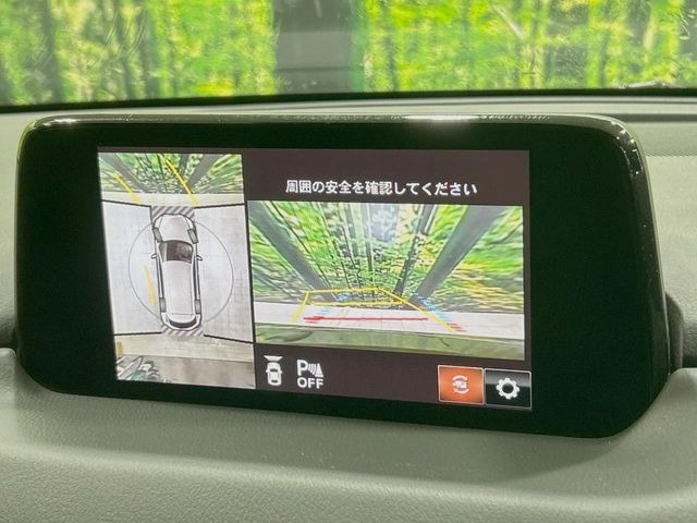 �y360&deg;�r���[���j�^�[�z��p�̃J�����ɂ��A�ォ�猩���낵���悤�Ȏ��_��360�x�N���}�̎��͂��m�F���邱�Ƃ��ł��܂������p�������m�F���₷���A�����ꏊ�ł̐؂�Ԃ��⒓�Ԃ��X���[�Y�ɍs���܂��B