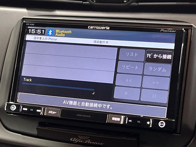 ��Bluetooth:���莝���̃X�}�[�g�t�H���ȂǂƐڑ����A�n���Y�t���[�ʘb��Տꊴ����~���[�W�b�N�Đ������y���݂��������܂��B�����ڑ��ł��̂Ŕς킵��������܂����