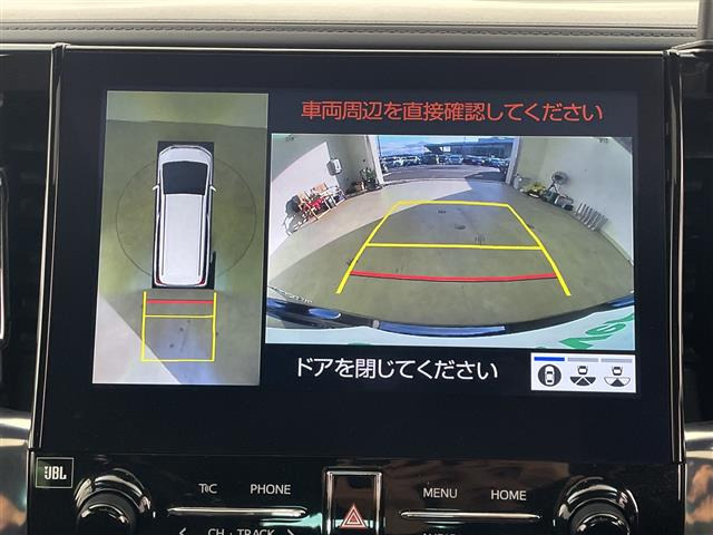 アルファードハイブリッド 2.5 エグゼクティブ ラウンジ S E-Four 4WD