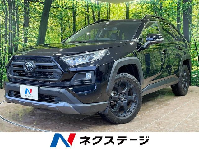 RAV42.0 アドベンチャー オフロードパッケージ 4WD