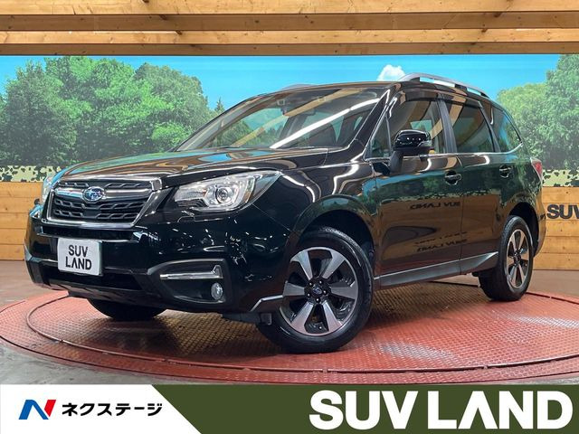 フォレスター（スバル）2.0 エックスブレイク 4WD 中古車画像