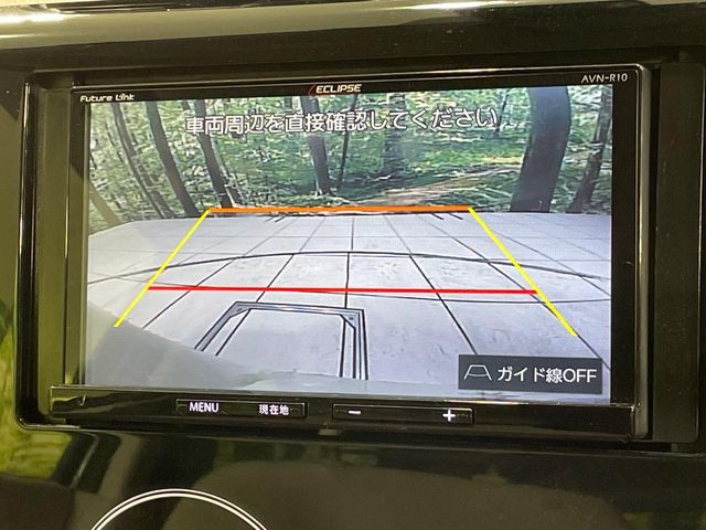 �y�o�b�N�J�����z���Ԏ��Ɍ�������A���^�C���f���Ŋm�F�ł��܂��B��^���Ǝ{�݂◧�̒��ԏ�ł̒��Ԏ���A��Ԃ̃o�b�N���ɑ劈��!�^�]�X�L���Ɋւ�炸�A����K�{�ƂȂ��������̂ЂƂł�!