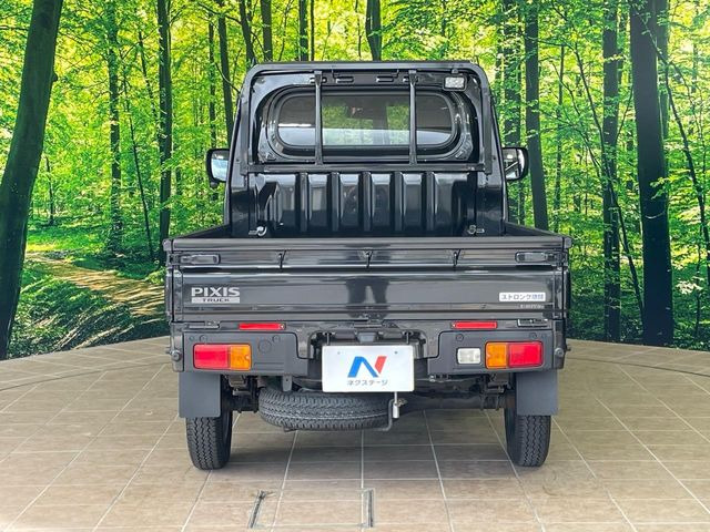 ���S�̍Œ�10�N�E���s�������ۏ�(�L��)�����p�ӁB�ۏؓ��e���[���͂������A�����_��&�I�C��������A�N�����x�̑S���E24���ԃ��[�h�T�[�r�X���t�т���Ă���܂��̂ł����S�������B