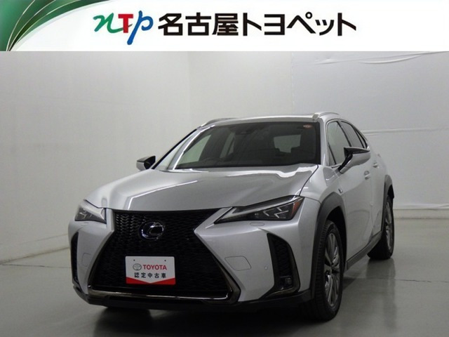 UX250h Fスポーツ