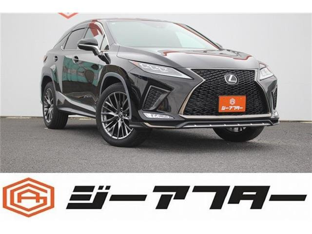 RX（レクサス）300 Fスポーツ 4WD　後期型 禁煙車 純正12.3型ナビ 中古車画像
