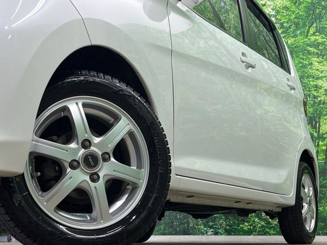 �y14�C���`�A���~�z�C�[���z�O�ςɃ}�b�`�����A���~�z�C�[���𑕒����Ă���܂��B�e��A���~�z�C�[����A�X�^�b�h���X�^�C�����戵�����Ă���܂��B���񂲑��k����������