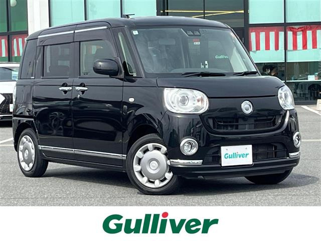 ムーヴキャンバスG メイクアップ SAIII