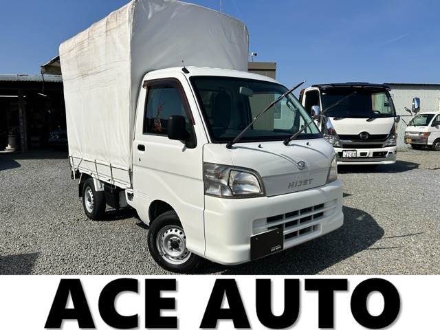 ハイゼットトラックエアコン パワステ スペシャル