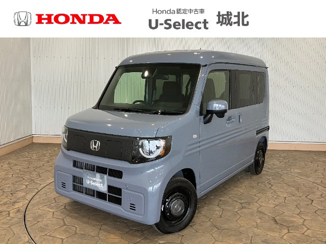 N-VAN e:e: ファン