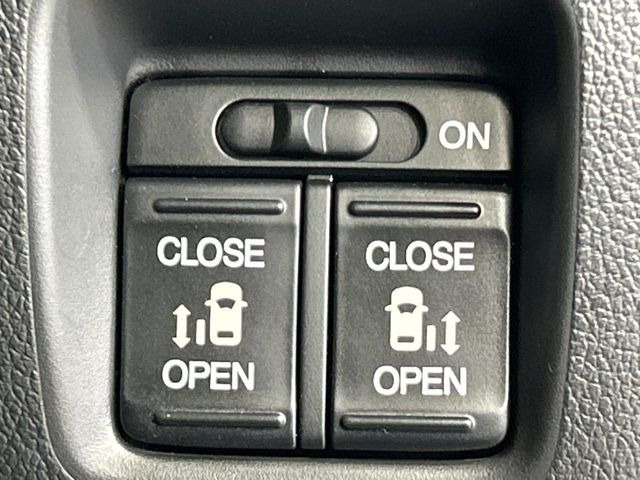 �y�����p���[�X���C�h�h�A�z�X�}�[�g�L�[��^�]�Ȃ̃X�C�b�`�Ō�ȗ����X���C�h�h�A�̊J���\���d��������͂����ăh�A���J����K�v�������A�����Ȃ��q�l�ł��ȒP�ɊJ���߂ł����K�ł���