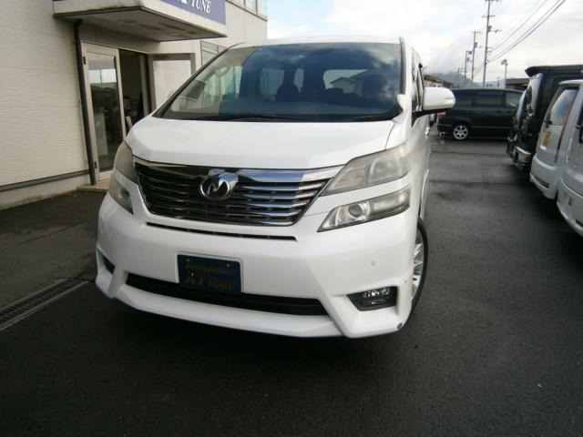 ヴェルファイア