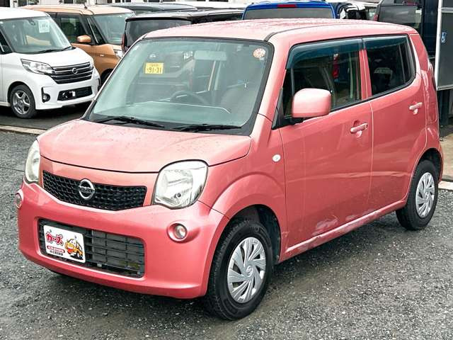 �y39.8���X�J�[�Y�̎��q���������������A���ɂ��肪�Ƃ��������܂��B���������S�s���c1186-7TEL:0942-73-6060�܂ł��⍇����������