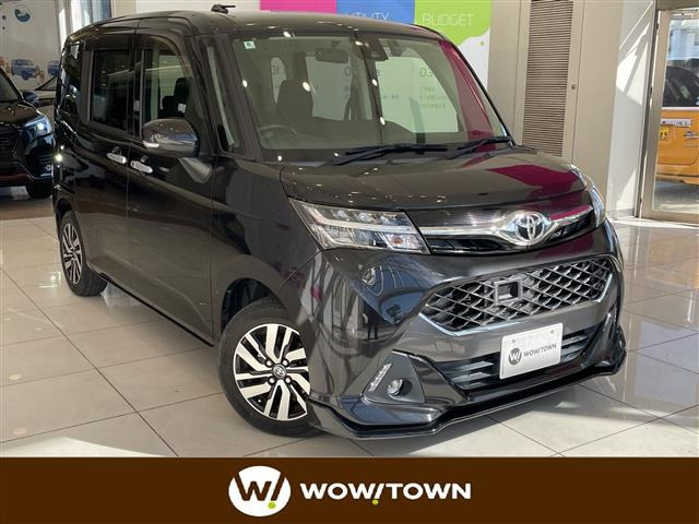 タンク1.0 カスタム G S