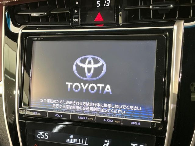 �y����9�^�i�r�z�l�C�̏����i�r�𑕔��B�I�[�f�B�I�@�\���[�����Ă���ABluetooth�ڑ�����΂������̃X�}�z��MP3�v���C���[�̉��y���Đ��\!�����̉^�]������Ɋy�����Ȃ�܂�!!