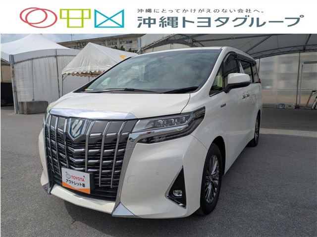 アルファードハイブリッド 2.5 エグゼクティブ ラウンジ E-Four 4WD