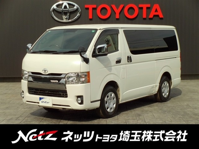 ハイエースバン2.0 スーパーGL ダークプライムII ロング