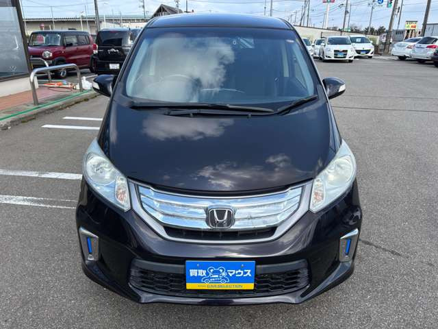 フリードハイブリッド1.5 ジャストセレクション