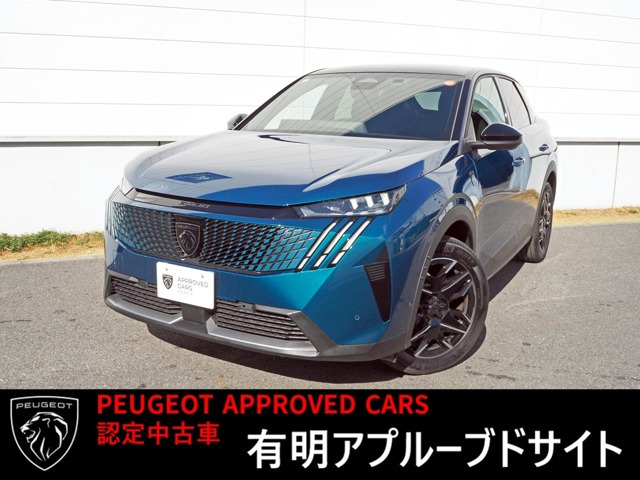 3008GT ハイブリッド アルカンタラパッケージ