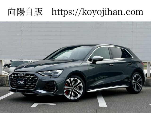 S3スポーツバック