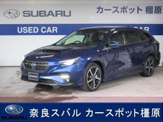レヴォーグ1.8 GT-H EX 4WD
