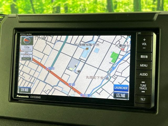 �y�i�r�Q�[�V�����z�g���₷���i�r�ŖړI�n�܂ł�������ē����Ă���܂��B�e��I�[�f�B�I�Đ��@�\���[�����Ă���A���Ԃ̉^�]������Ɋy�����Ȃ�܂�!!