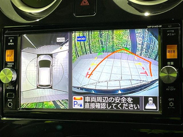 �y�A���E���h�r���[���j�^�[�z��p�̃J�����ɂ��A�ォ�猩���낵���悤�Ȏ��_��360�x�N���}�̎��͂��m�F���邱�Ƃ��ł��܂������p�������m�F���₷���A�����ꏊ�ł̐؂�Ԃ��⒓�Ԃ��X���[�Y�ɍs���܂��B