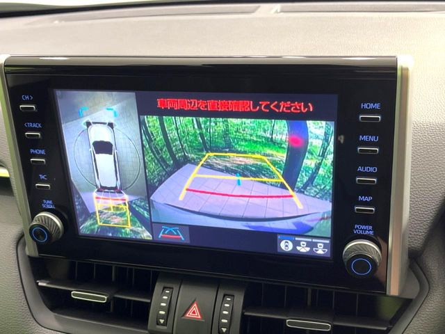 【パノラミックビューモニター】専用のカメラにより、上から見下ろしたような視点で360度クルマの周囲を確認することができます☆死角部分も確認しやすく、狭い場所での切り返しや駐車もスムーズに行えます。