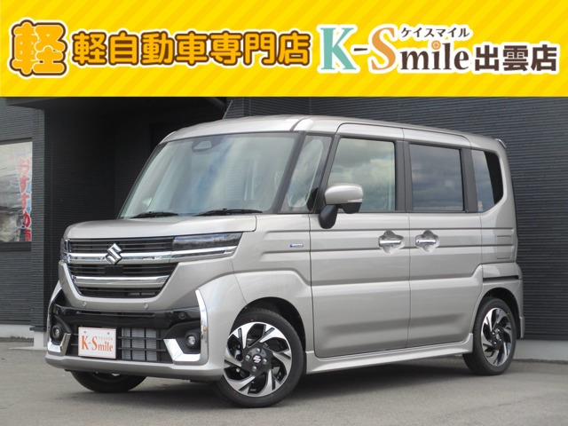 スペーシアカスタムハイブリッド(HYBRID)  XS