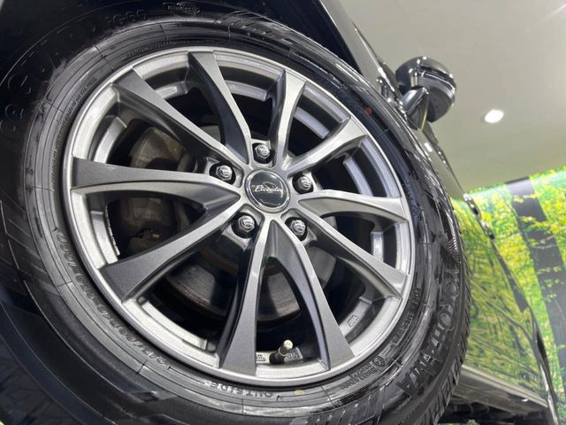 �y16�C���`�A���~�z�C�[���z�O�ςɃ}�b�`�����A���~�z�C�[���𑕒����Ă���܂��B�e��A���~�z�C�[����A�X�^�b�h���X�^�C�����戵�����Ă���܂��B���񂲑��k����������