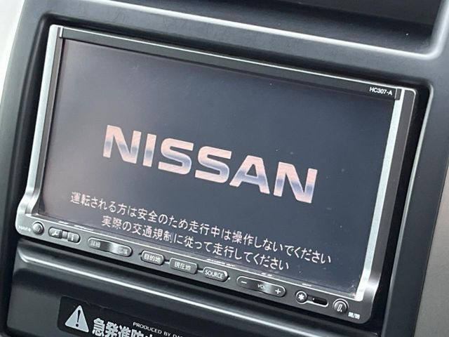 �y�����i�r�z�l�C�̏����i�r�𑕔����Ă���܂��B�i�r�̎g���₷���͂������A�I�[�f�B�I�@�\���[��!�L�����v�◷�s�͂������A�ʋ΂┃�����ȂǕ��i�̃h���C�u���y�����Ȃ�͂���