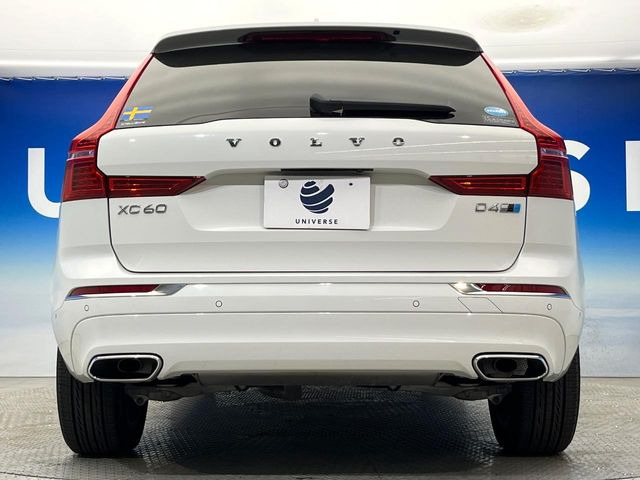 �����X�ł͑�O�ҋ@�ւɂ��ԗ��i���Ӓ�𓱓����A�C�����Ԃ�r���B�Ӓ菑�����s����܂��̂ŁA�ς��ƌ��������ł͕�����Ȃ��ӏ��܂Ŕ[��������ł��������������܂��B���ꕔ�����{�̏ꍇ���������܂��B