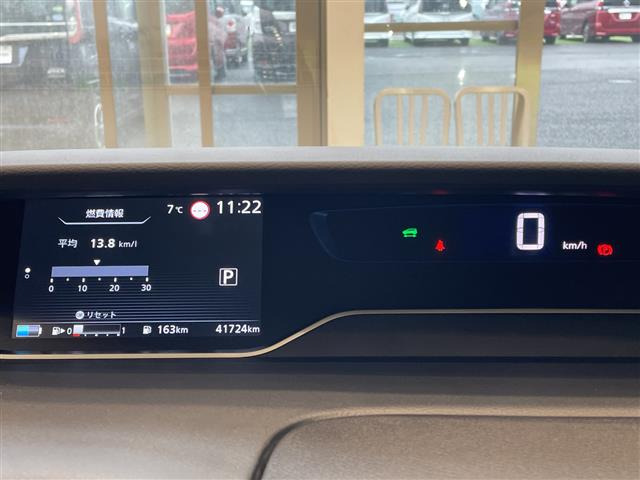 セレナ1.2 e-POWER ハイウェイスターG