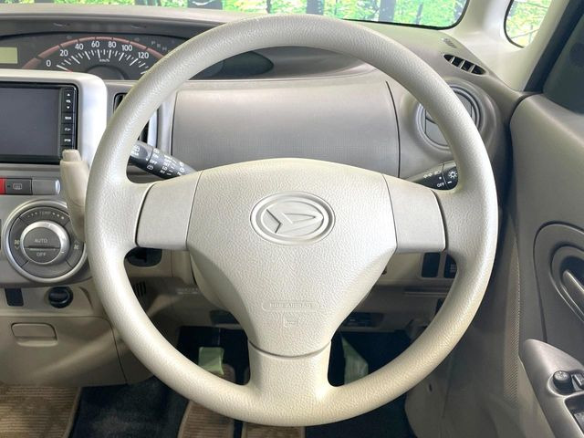 �X�e�A�����O���g�p�������Ȃ��A���ꂢ�ȏ�ԂƂȂ��Ă���܂���