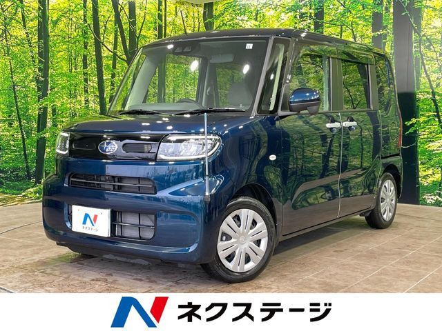 シフォンG スマートアシスト