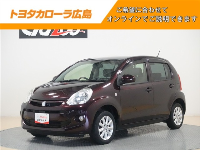 パッソ1.0 X Lパッケージ